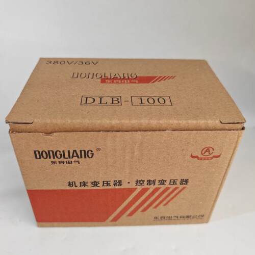 浙江东亮DLB(BK11)-100VA输入380V 660 220输出36行车专用变压器