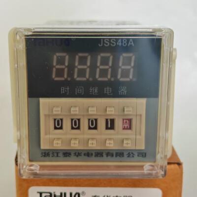泰华JSS48A-S AT-8G/S JSS48A-1Z JSS48A-2Z 循环时间继电器 正品