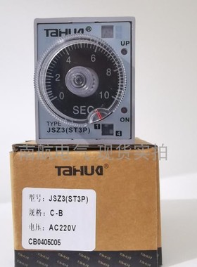 泰华JSZ3A-B JSZ3C-B ST3PA-B ST3PC-B通电延时瞬动 10秒 继电器
