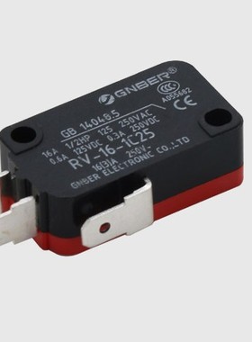 正品GNBER 冈本 RV-16-1C25 微动开关 限位RVAQ按钮开关 面板安装