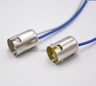 B15mm单触点双触点信号灯座底座灯壳带线12V24V220V插口卡口铜点