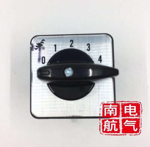 CanSen长信LW26-20 2节 D0414/2 20万能转换开关/长江电器