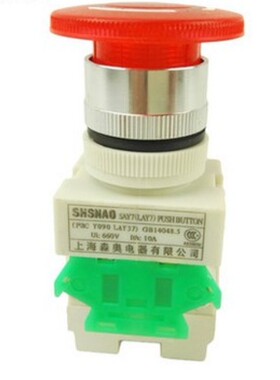 上海森奥Y090 LAY37 SAY7-11DZS 带灯自锁按钮开关一开一闭AC220V