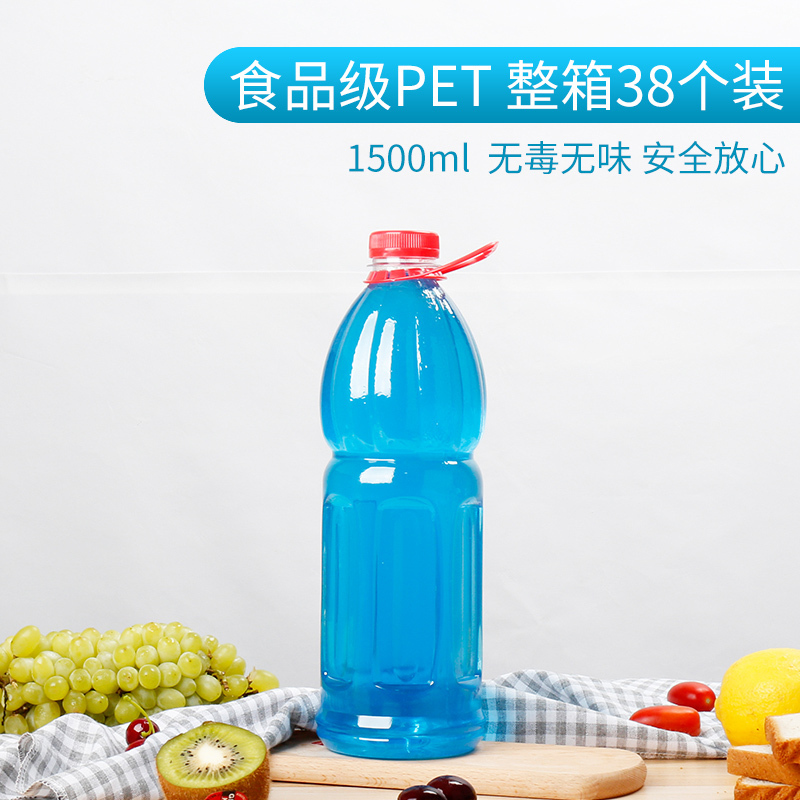 31号一次性透明美汁源塑料瓶
