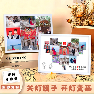 镜面灯光画照片定制九宫格拼图发光小夜灯生日礼物送女生闺蜜摆件