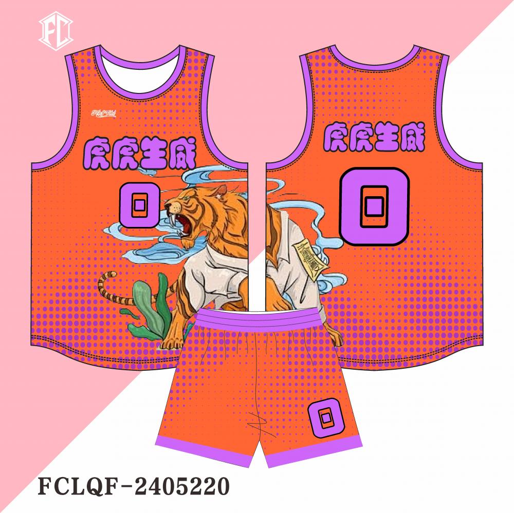 篮球服定制套装男十二生肖美式虎年球衣训练比赛队服运动速干数码