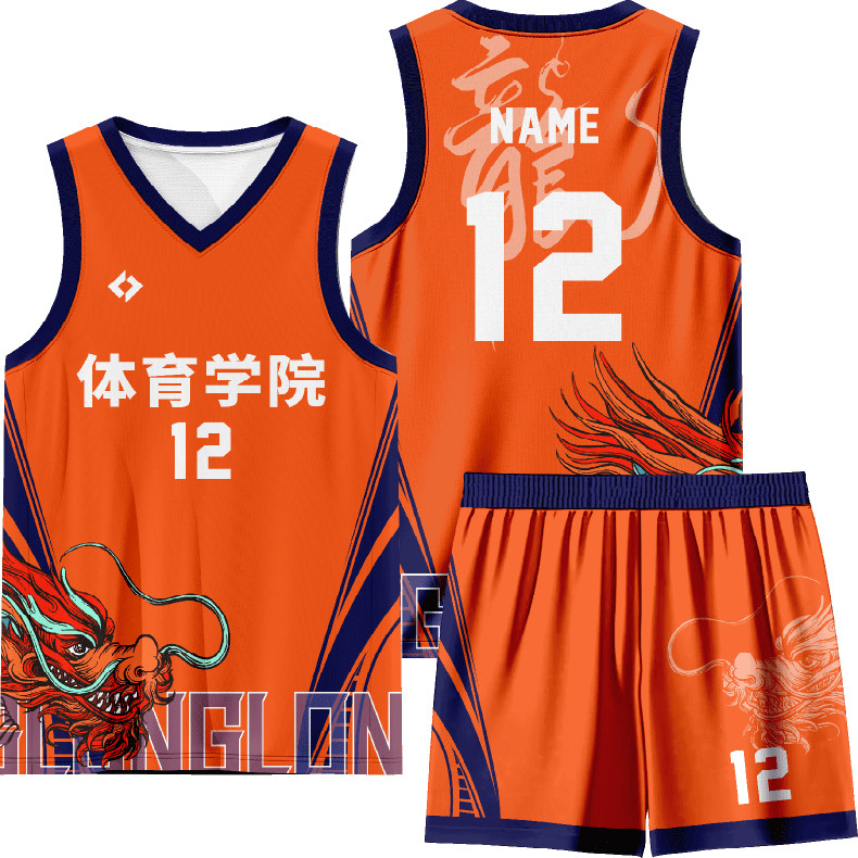 数码印高端篮球服套装男美式成人儿童球衣定制新款球队比赛服订制