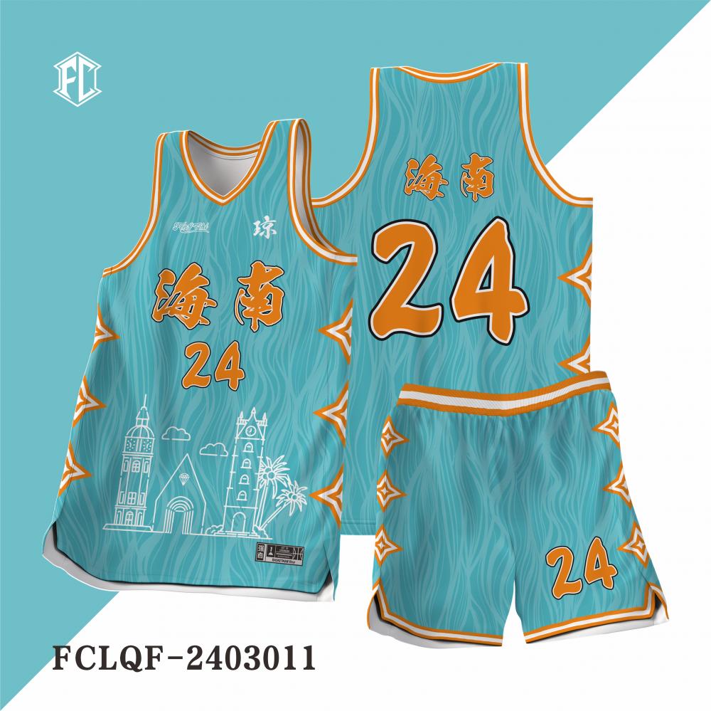 免费印制美式篮球服村BA