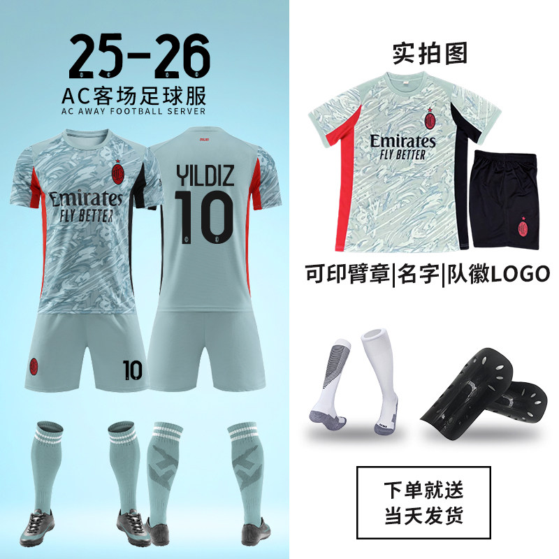 2324AC米兰球衣11号伊布吉鲁