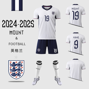 2024欧洲杯英格兰9号凯恩球衣
