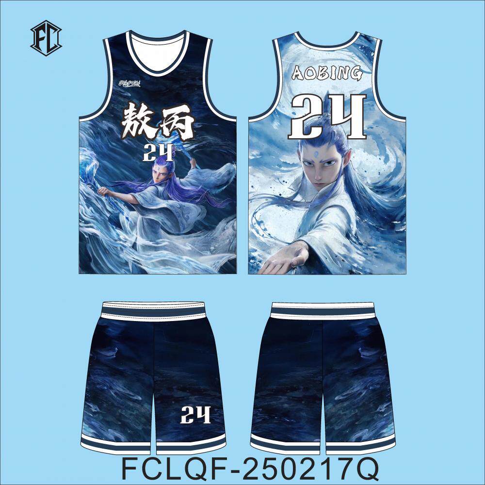 儿童篮球服套装卡通哪吒敖丙系列球衣儿童运动训练服幼儿园表演服