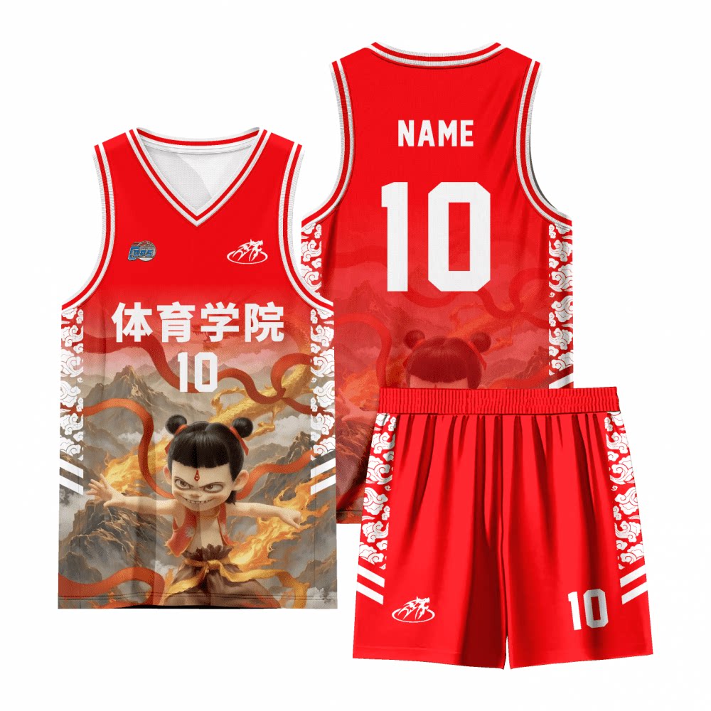 篮球服套装男定制大学生比赛速干训练队服团购公司单位蓝球衣订做