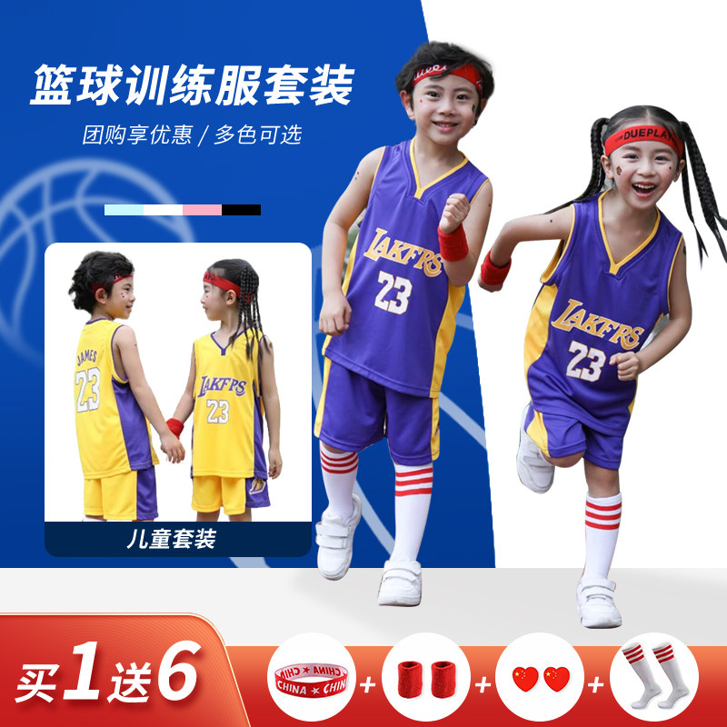 儿童篮球服套装詹姆斯科比库里