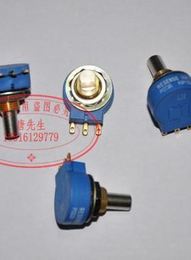 莱丹威迪WELDY热风枪调温控制电位器20K POD20 KSP102 LEISTER