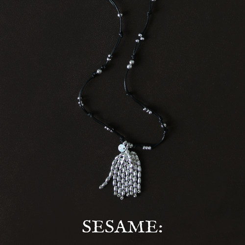 飒米SESAME橄榄珠银色流苏长项链女油蜡绳编织长毛衣链