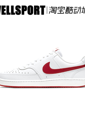 【清仓】NIKE COURT VISION 男子舒适运动透气休闲板鞋CD5463-102