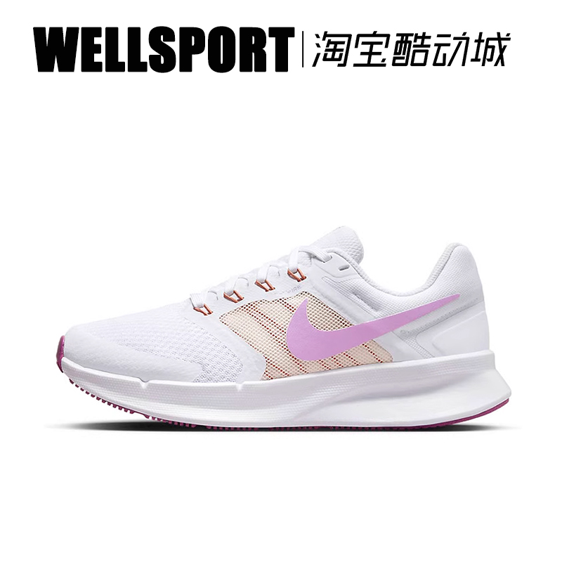 NIKE 女子RUN SWIFT 3舒适缓震网面透气训练跑步鞋DR2698-103-100