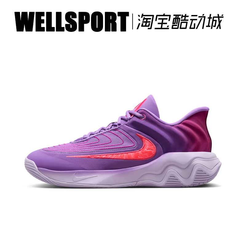 NIKE男子字母哥实战缓震篮球鞋