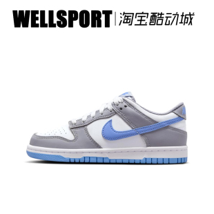 清仓 FB9109 NIKE LOW防滑耐磨复古运动轻便透气板鞋 121 DUNK