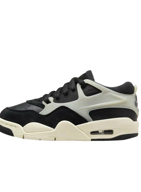 【清仓】Jordan Air Jordan 4 RM 复古耐磨休闲篮球鞋 FQ7939-006