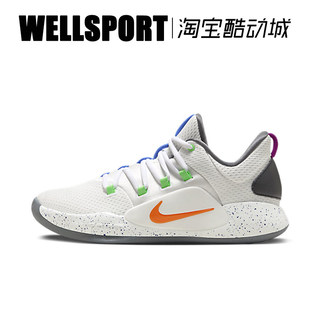 NIKE HYPERDUNK X男子低帮透气耐磨缓震实战篮球鞋AR0465-100-500