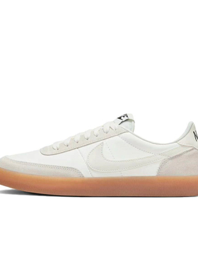 【清仓】NIKE耐克 Killshot 2 低帮德训鞋耐磨休闲板鞋FZ5630-101