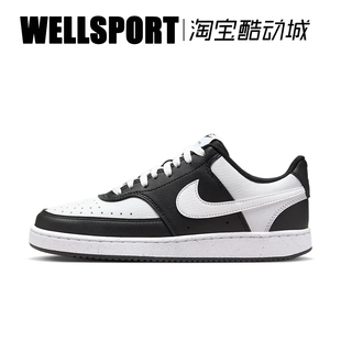 DH3158 NIKE耐克 003 女子休閑低幫運動板鞋 LOW COURT VISION