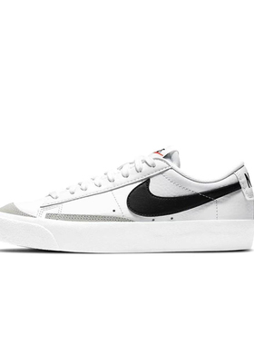 【清仓】NIKE Blazer 77 大童复古百搭小白鞋耐磨板鞋DA4074-101