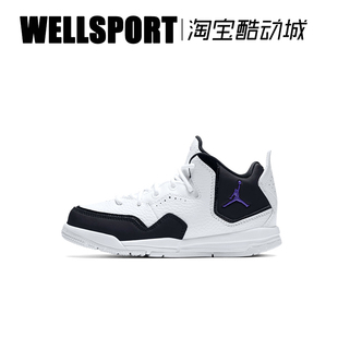 运动休闲鞋 104 NIKE耐克JORDAN PS童鞋 AQ7734 COURTSIDE 小白鞋