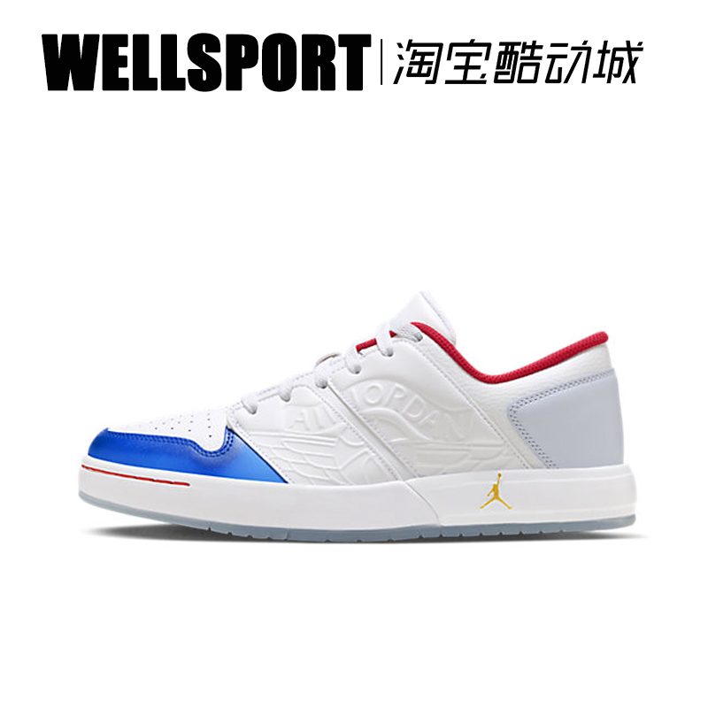 NIKE耐克男子AJ1 JORDAN RETRO 1 LOW经典复刻休闲板鞋FN8903-111-封面