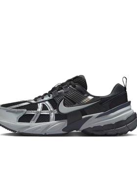【清仓】NIKE耐克 V2K RUN 男女减震防滑耐磨跑步鞋 FD0736-005