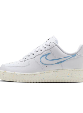 【清仓】NIKE耐克 Air Force 1 Low 空军一号经典板鞋 HF5721-111