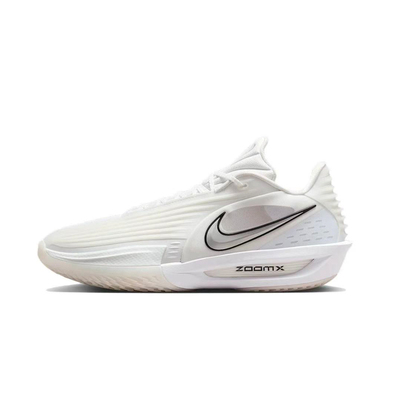 NIKE男子银白简约百搭缓震篮球鞋