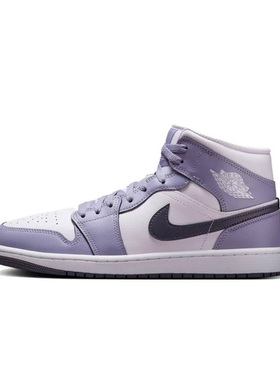 Air Jordan 1 MID 男子紫色中帮耐磨复古篮球鞋板鞋 DQ8426-145