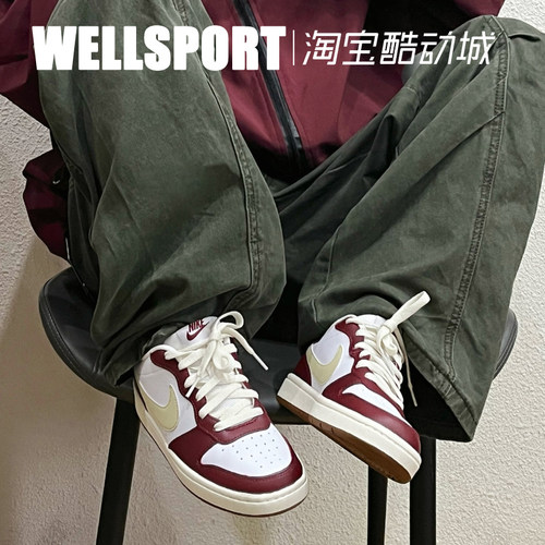 NIKE耐克 COURT BOROUGH LOW 2 (GS)大童休闲低帮板鞋 IB4706-121