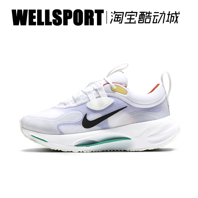 耐克女子系带厚底增高老爹鞋