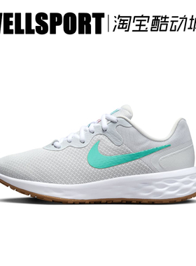 【清仓】NIKE REVOLUTION 6 女透气运动休闲轻盈跑步鞋DC3729-012