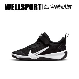 NIKE OMNI MULTI-COURT 大童中童轻便透气休闲跑鞋 DM9026-002