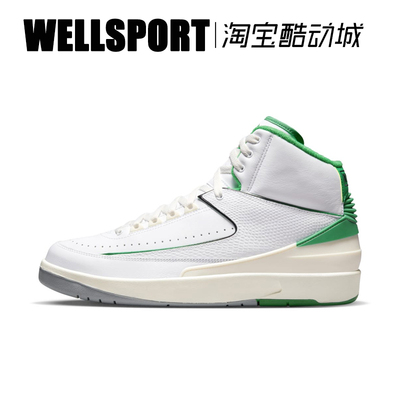 AJ2乔2男子复古耐磨经典篮球鞋