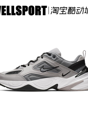 NIKE耐克 男子M2K TEKNO休闲老爹复古耐磨厚底跑步鞋 AV4789-007