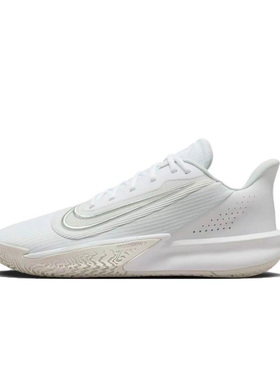 NIKE耐克 Precision 7 男子舒适缓震透气耐磨篮球鞋 FN4322-100
