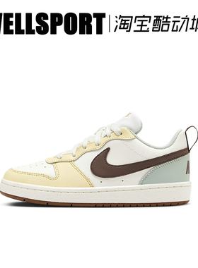 NIKE耐克 COURT BOROUGH GS女大童低帮复古休闲板鞋 HV1804-121