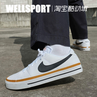 Nike Court Legacy CNVS NN 男子低帮运动休闲板鞋 DH3162-101