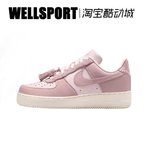 NIKE耐克女子空军一号休闲板鞋