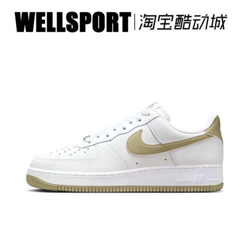 耐克男子空军一号低帮休闲板鞋