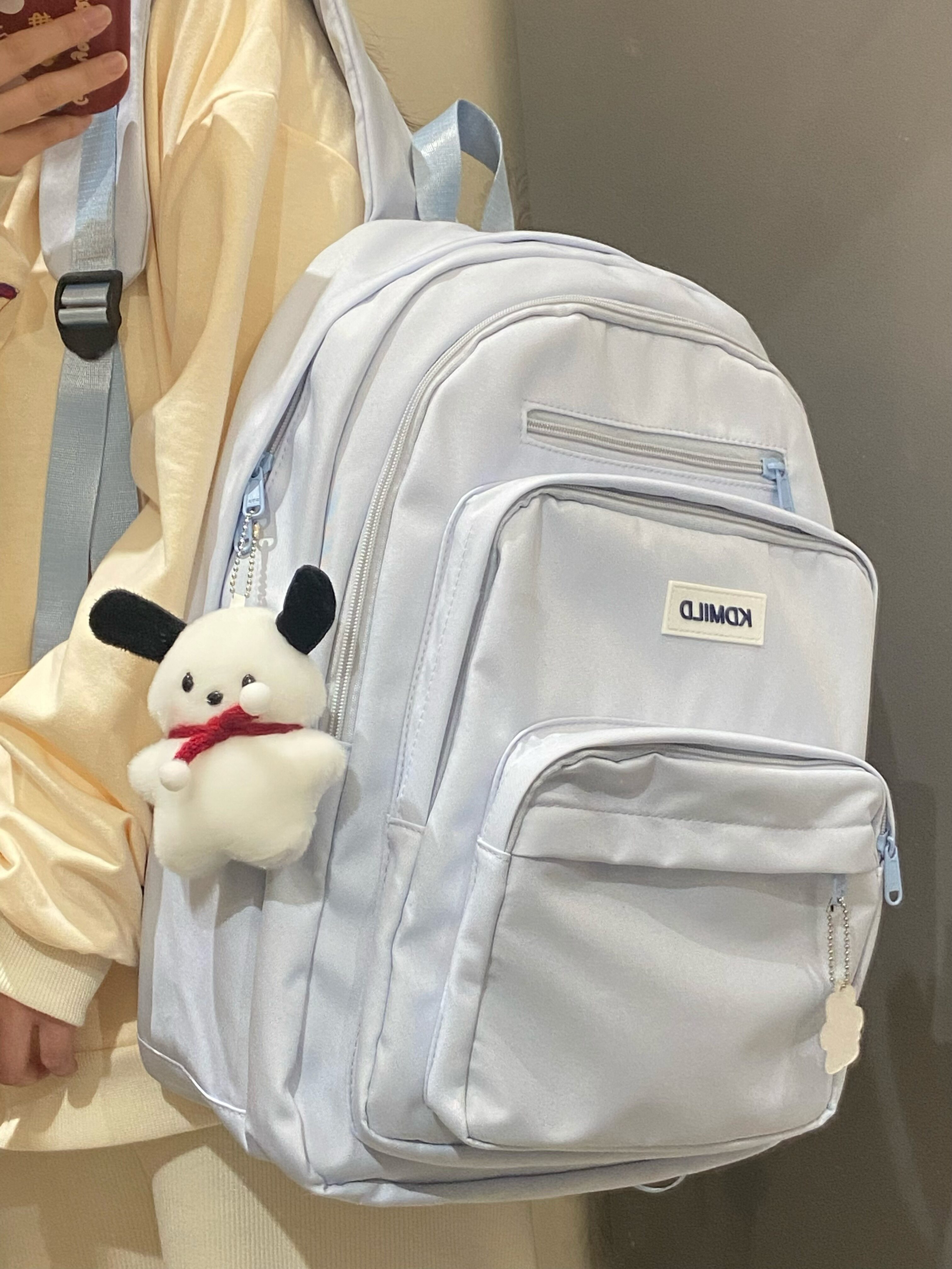 书包女初中高中生韩版少女百搭大容量多层双肩包女大学生电脑背包