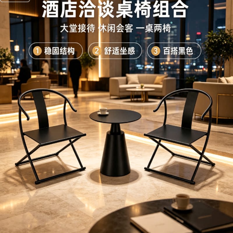 太师椅成人扶手椅茶椅靠背椅