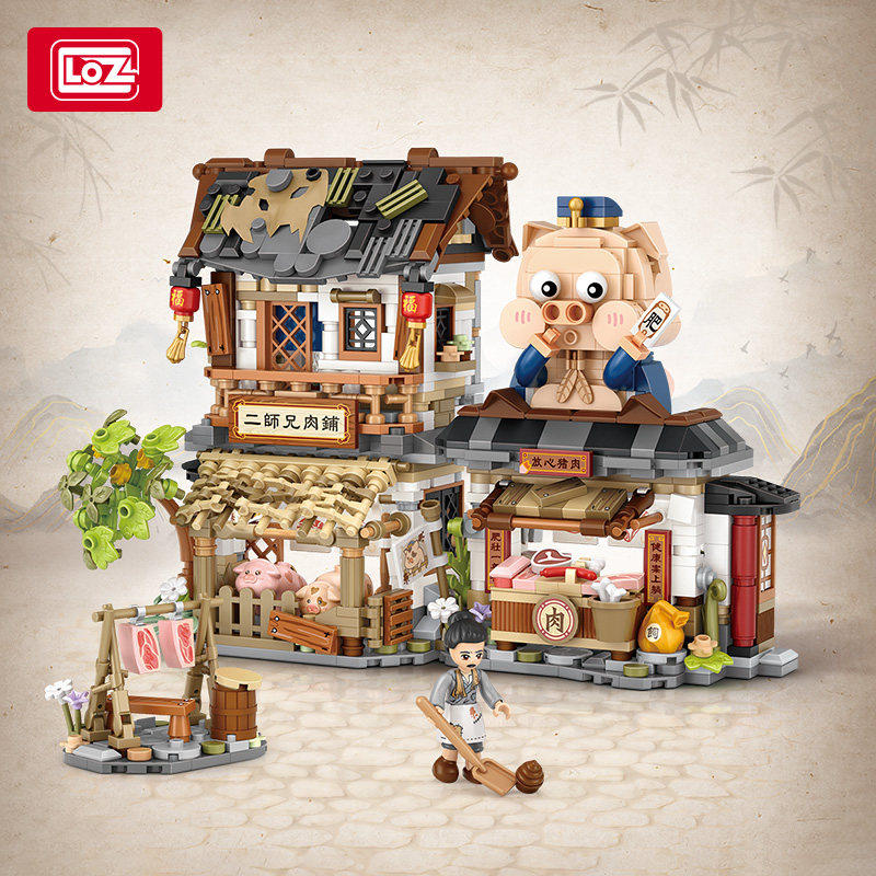 LOZ小颗粒积木中华街景二