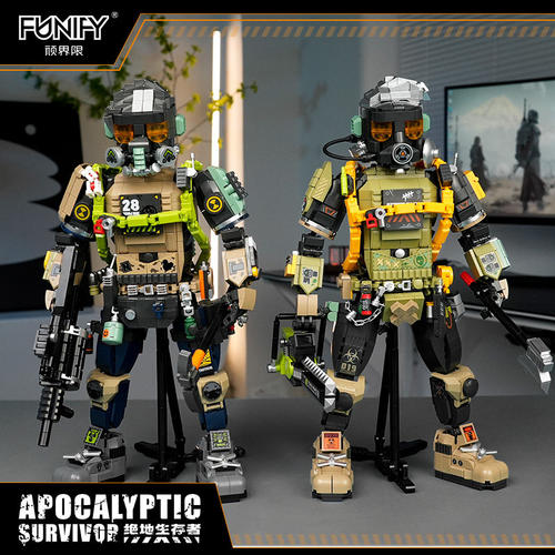 顽界限积木绝地生存者潮