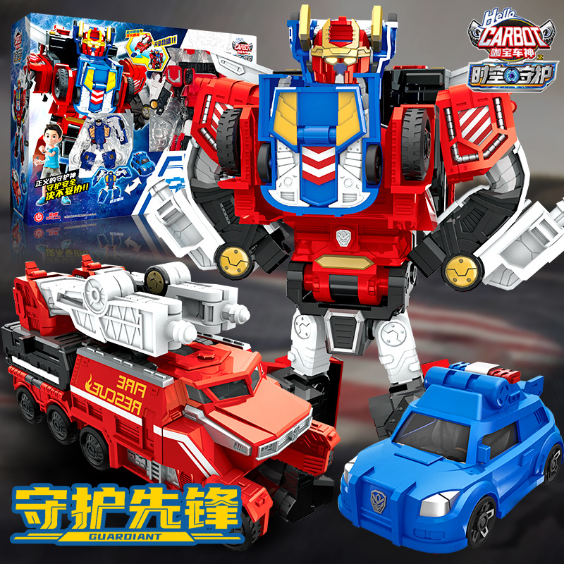 咖宝车神之时空守护变形